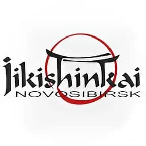 Дзикисинкай  ​
