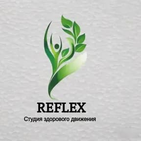Reflex