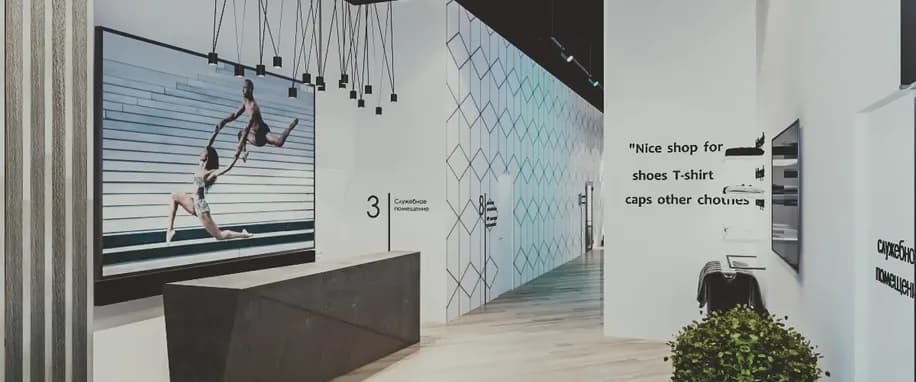 gallery slide