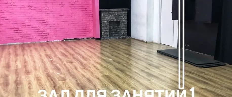 gallery slide